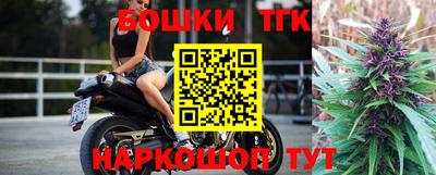 кокаин перу Заводоуковск