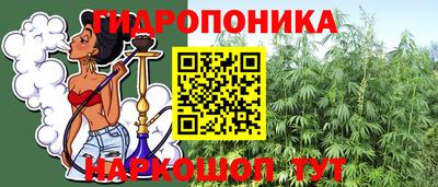 тгк Заволжье