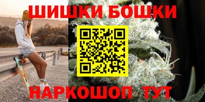 PSILOCYBIN Жуковский