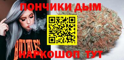 PSILOCYBIN Жуковский