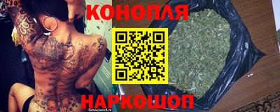 тгк Заволжье