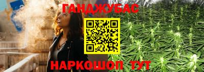 кокаин перу Заводоуковск