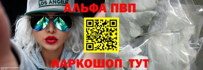 PSILOCYBIN Жуковский