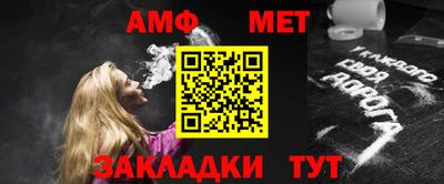 кокаин перу Заводоуковск