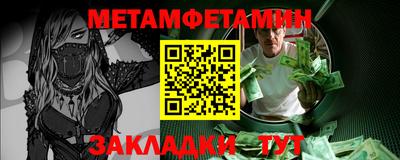 кокаин перу Заводоуковск