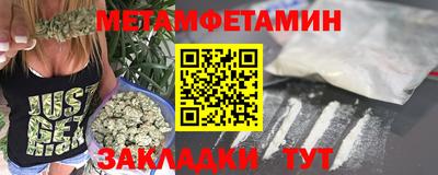 PSILOCYBIN Жуковский