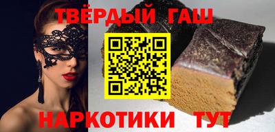 кокаин перу Заводоуковск