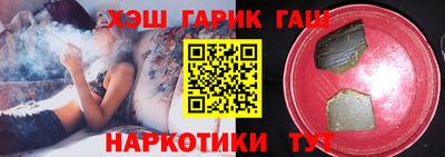 кокаин перу Заводоуковск