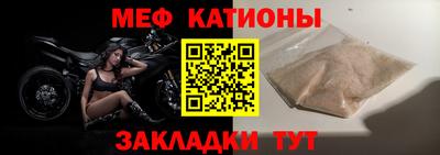 PSILOCYBIN Жуковский