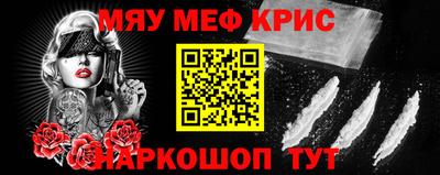 тгк Заволжье