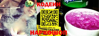 PSILOCYBIN Жуковский